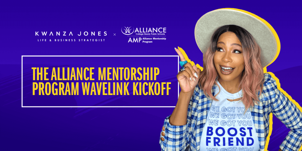 Alliance Mentorship Program with Kwanza Jones
